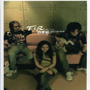 日日夜夜操视频
