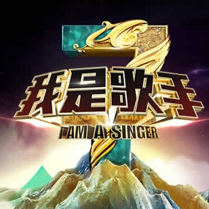 日日夜夜操视频
