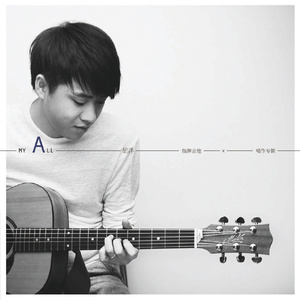 日日夜夜操视频
